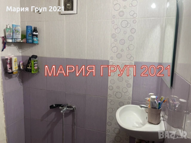 !!!ТОП ОФЕРТА!!!Продавам Обзаведена Двуетажна Къща с Гараж в село Върбица област Хасково!!!, снимка 9 - Къщи - 53590486