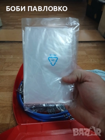 Италиански вериги за сняг 12мм нови, снимка 14 - Аксесоари и консумативи - 51994136