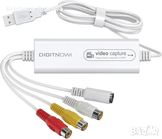 DIGITNOW! Видео конвертор, устройство за видео заснемане, снимка 6 - Друга електроника - 50875340