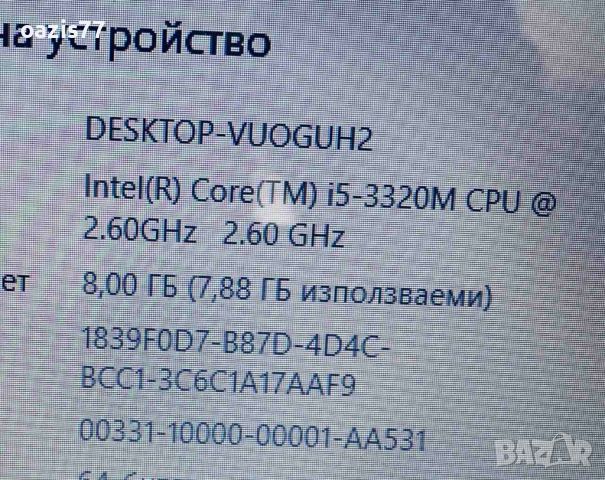 Лаптоп 15,6 TOSHIBA  C 55-A процесор i7 3610qm  SSD  нов !!! 8gb RAM, снимка 7 - Лаптопи за работа - 46522119