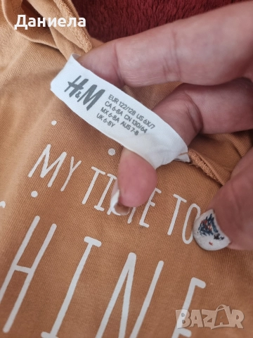 Коледни дрешки 122-128 размер, снимка 5 - Детски комплекти - 52736425