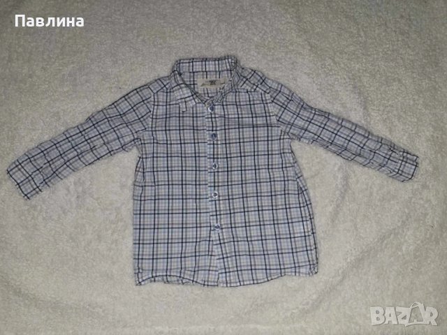 Бебешки комплект за момче от 3 Части H&M - 12-18 месеца, снимка 4 - Комплекти за бебе - 51341691