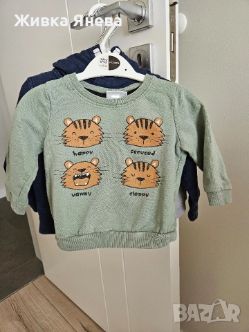 лот дрехи за момче 9-12 м -80 см, снимка 5 - Комплекти за бебе - 53043026