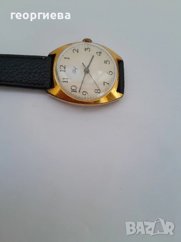 рядък колекционерски ussr Свет, снимка 4 - Антикварни и старинни предмети - 53734464