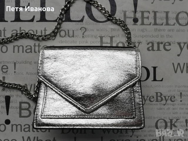 елек, сникърси и чанта, снимка 4 - Елеци - 53218187