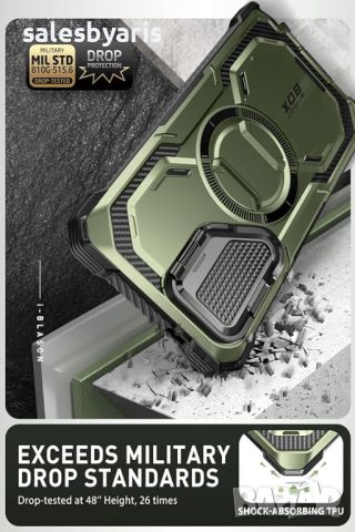 i-Blason Armorbox за Samsung Galaxy S24 Ultra Защитен Калъф със Стойка, снимка 3 - Калъфи, кейсове - 45132128