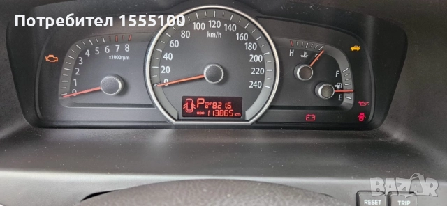 KIA MOHAVE, снимка 15 - Автомобили и джипове - 52810902