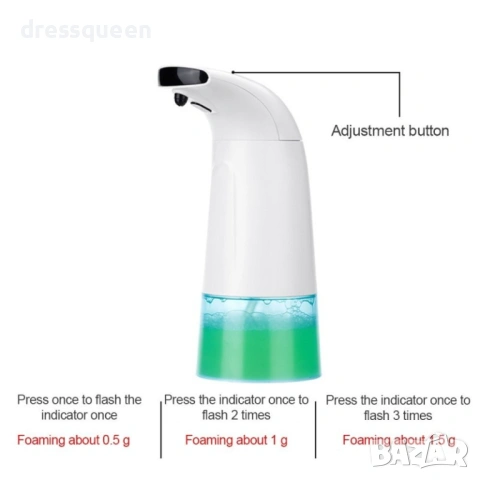 0132 Автоматичен сензорен диспенсър за сапун и дезинфектант, 400 мл, Бял, снимка 3 - Други стоки за дома - 53643804