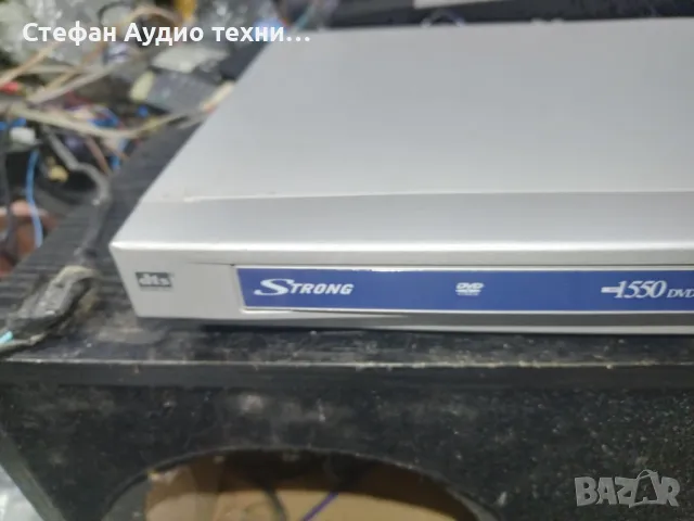 DVD player Strong , снимка 3 - Плейъри, домашно кино, прожектори - 49229186