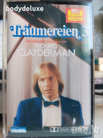 RICHARD CLAYDERMAN аудио касети
