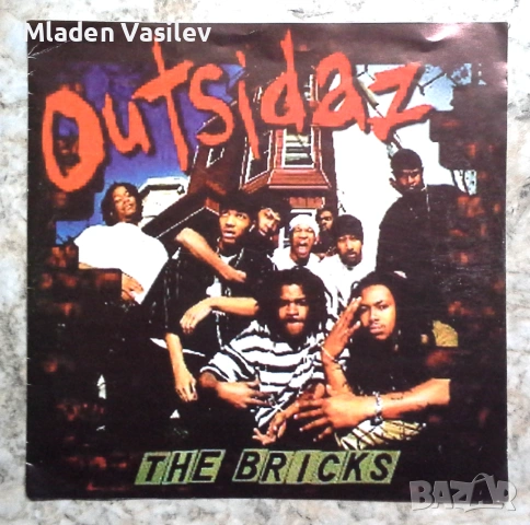 Класически рап албуми , снимка 10 - CD дискове - 53472809