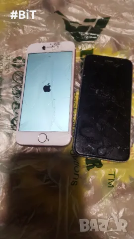 Iphone 7 и други, снимка 4 - Apple iPhone - 48520783