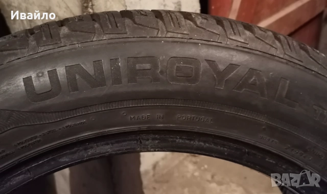 Продавам 2 броя зимни гуми 205.55.16 на 1 сезон дот 2021 Unoryal , снимка 4 - Гуми и джанти - 53957677