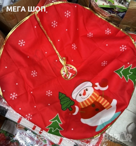 Празнично покривало за под елхата - Уют и стил за вашата Коледа, снимка 3 - Декорация за дома - 52587087