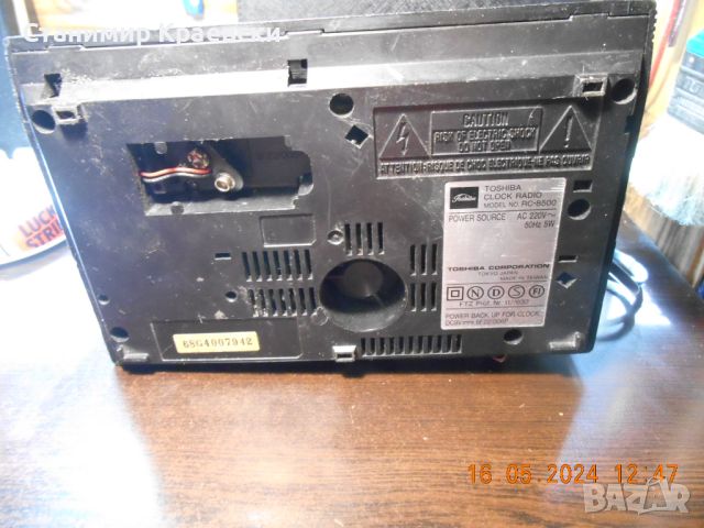 Toshiba RC-8500 Clock Radio  Vintage 79, снимка 11 - Радиокасетофони, транзистори - 45893615