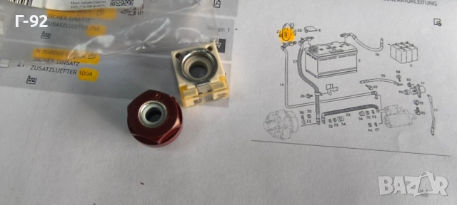 N000000002004**NEU**MERCEDES-BENZ**W163**W199**ПРЕДПАЗИТЕЛ 100 А**, снимка 4 - Части - 52128679