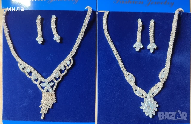 Комплект бижута 
