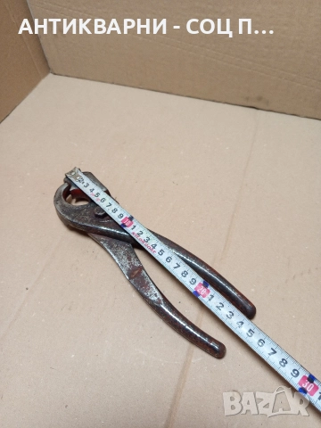 Соц Стари Обущарски Клещи Керпедени. , снимка 8 - Антикварни и старинни предмети - 52957629
