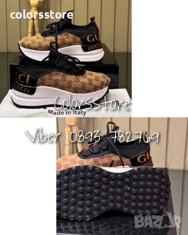 Маратонки G*** - BR3