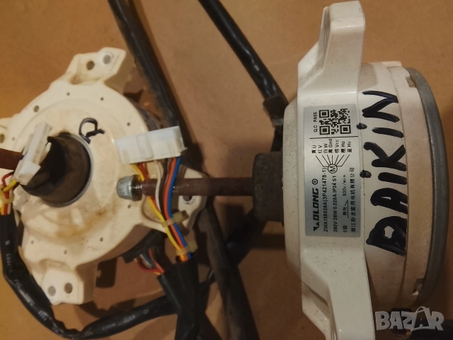 части от климатици Дайкин , снимка 8 - Климатици - 53480558