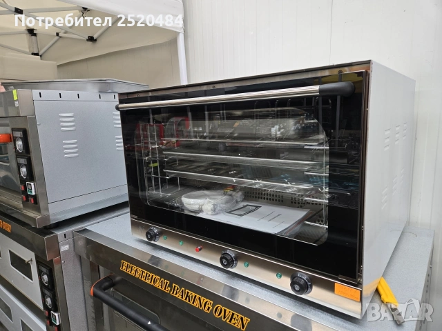 Конвектомат професионален за 4 тави 60×40 см с пара! ХИТ Цена 997€/1949лв, снимка 2 - Обзавеждане на кухня - 53452166