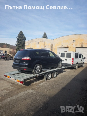 Tractari Auto Bulgaria - Romania NON STOP, снимка 9 - Транспортни услуги - 35231921