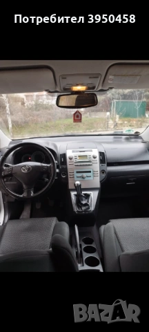 Toyota Corolla Verso 7 местен 2.2 Дизел обслужен много запазен , снимка 8 - Автомобили и джипове - 53981567