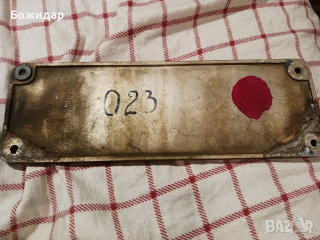 Стара Табела от Влак. Германия 60те.г., снимка 2 - Колекции - 53195783