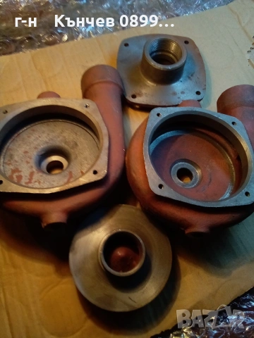 Резервни части за помпи вида Елпром Троян , снимка 10 - Резервни части за машини - 53930963