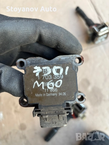 1 703 359 / 1730359 Бобина за BMW e38 3.0I