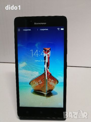 Lenovo A6000 употребяван, снимка 3 - Lenovo - 46483004