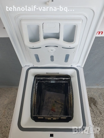 Пералня с горно отваряне Hanseatic , снимка 2 - Перални - 54186404