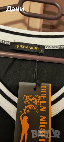 Дамски спортен екип, снимка 4 - Спортни екипи - 53772216