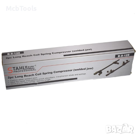 Скоби за демонтиране на пружини (макферсон) 380 мм Stahlmayer, снимка 5 - Други инструменти - 52702364