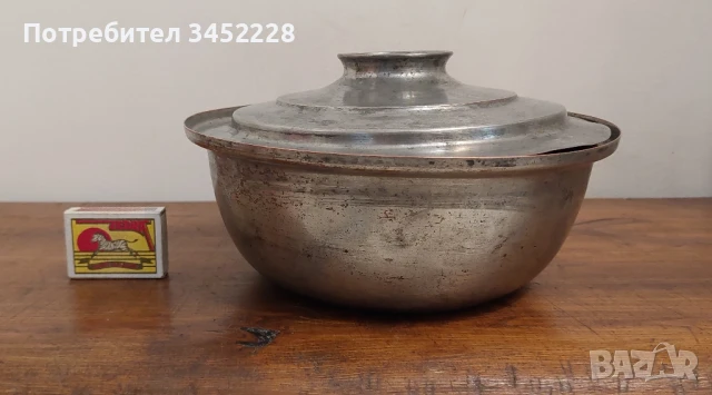 купа с похлупак медни ретро за ценители , снимка 7 - Антикварни и старинни предмети - 50673422