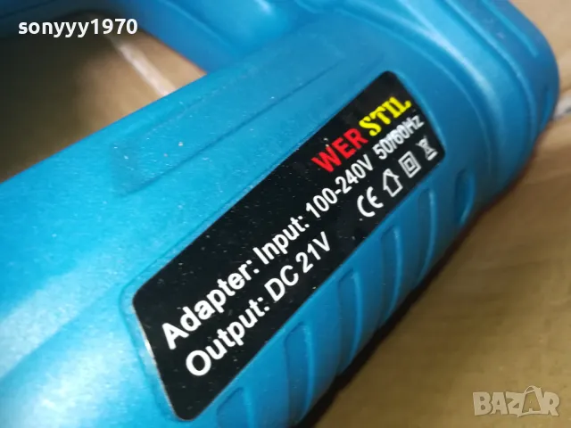 ТРИМЕР ЗА КОСЕНЕ С ДВЕ БАТЕРИИ И ЗАРЯДНО 3003251503, снимка 7 - Градинска техника - 49697278