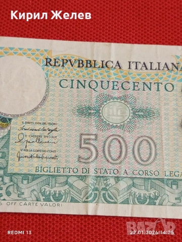 Банкнота 500 лири Италия рядка за КОЛЕКЦИЯ ДЕКОРАЦИЯ 53292, снимка 3 - Нумизматика и бонистика - 53188526