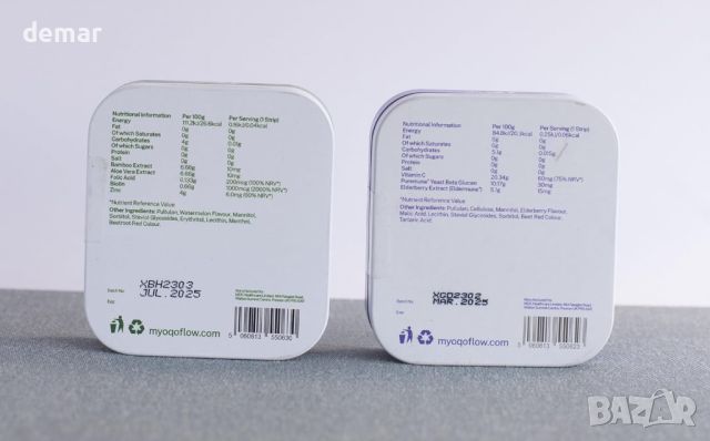 Diso Bundle от Derma + Витамин C (1000mcg) - 60 перорални разтворими витаминни лентички, снимка 3 - Хранителни добавки - 45250629