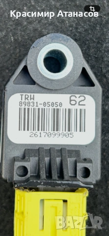 89831-05050. Сензор AIRBAG Аербег за Тойота Авенсис T27. Седан комби. 2016-2019г, снимка 2 - Части - 54094739