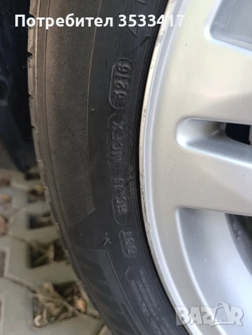 гуми 235 55 17, снимка 6 - Гуми и джанти - 50762136