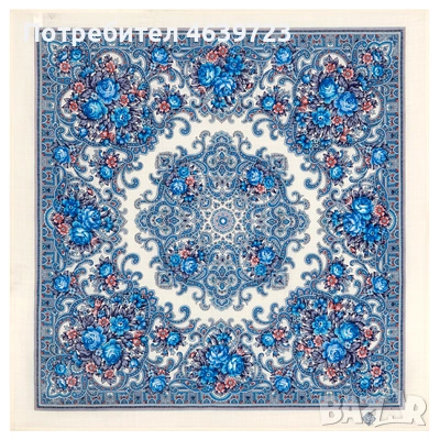 Руски Шалове Оригинални, снимка 6 - Шалове - 52264723