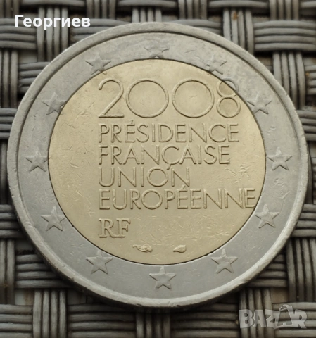 Монети 2 евро Юбилейни Е.С , 50 ¢ от Е.С, снимка 4 - Нумизматика и бонистика - 53800279