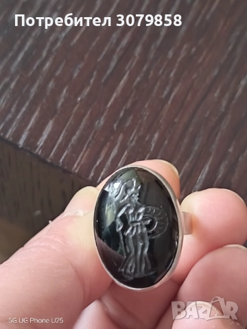  Сребърни с оникс с гема, снимка 2 - Бижутерийни комплекти - 52719377