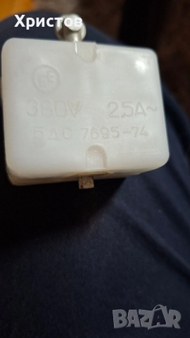 краен изключвател 