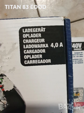 Универсално зарядно Activ Energy Li-Ion 20/40V, снимка 3 - Други инструменти - 50782548