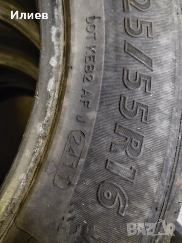 Зимни гуми, снимка 5 - Гуми и джанти - 54062698