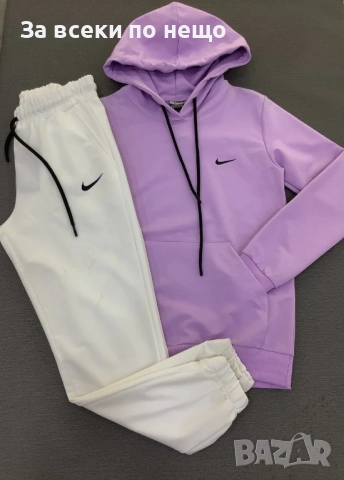 Nike Дамски Спортен Комплект🔝Дамски Спортен Екип Найк Код LFS773