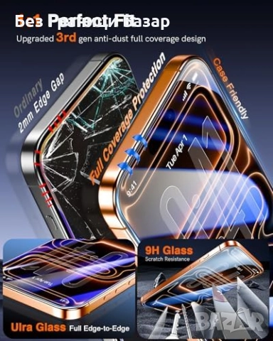 Нови 2 броя Протектор за iPhone 17/16 Pro Max HD закалено стъкло антинадраскване Айфон защита, снимка 5 - Стъкла за телефони - 51904786