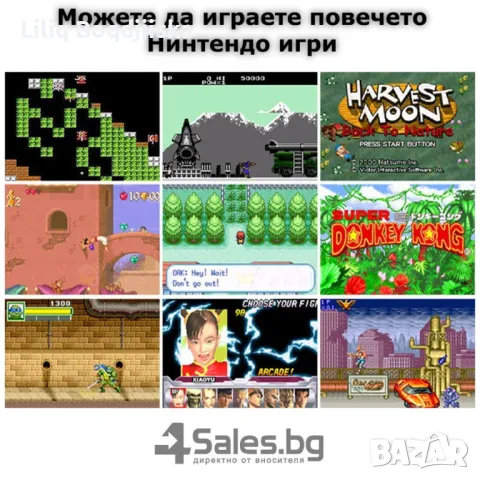 Конзола за игри с 8 GB памет, 4,3 инча дисплей PSP21, снимка 9 - Други игри и конзоли - 48828948