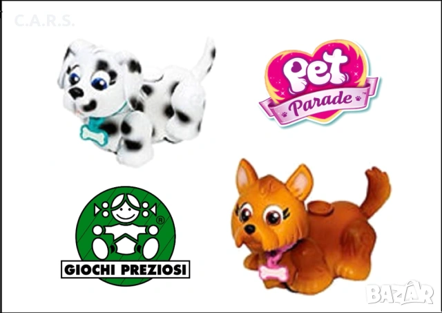 Фигурки Giochi Preziosi Pet Parade